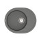 Кухонна мийка VANKOR Sity SMO 02.61 Gray + сифон VANKOR