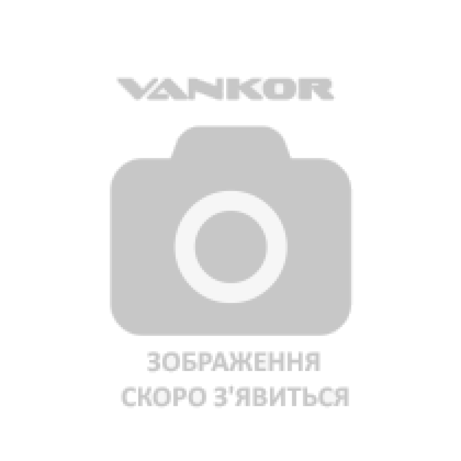 Модуль Gola, Попелястий U112 PE Модуль Gola, Попелястий U112 PE